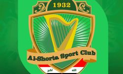 الشرطة يمثل العراق بدوري أبطال آسيا للنخبة